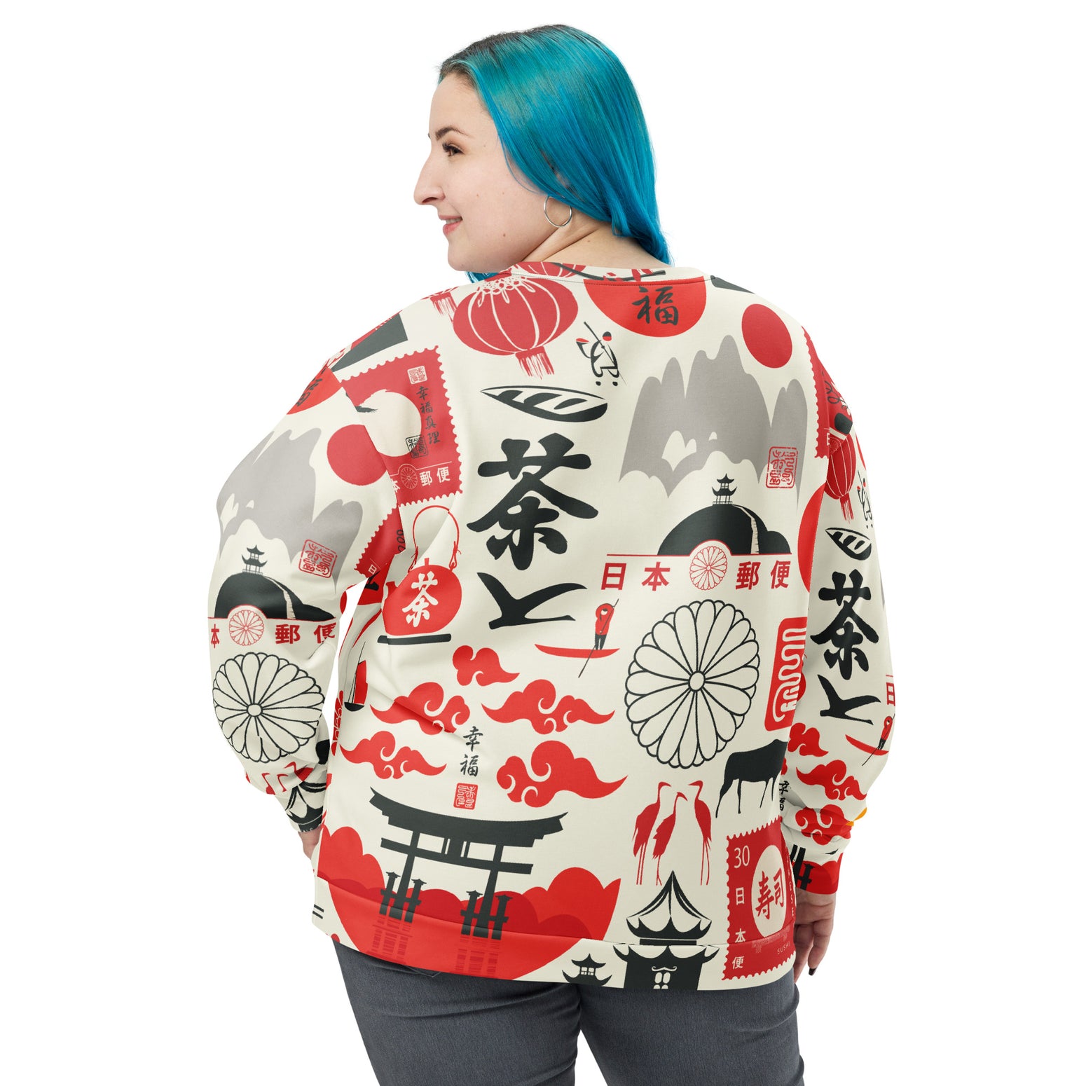 Unisex Sweatshirt - SSOO Collection