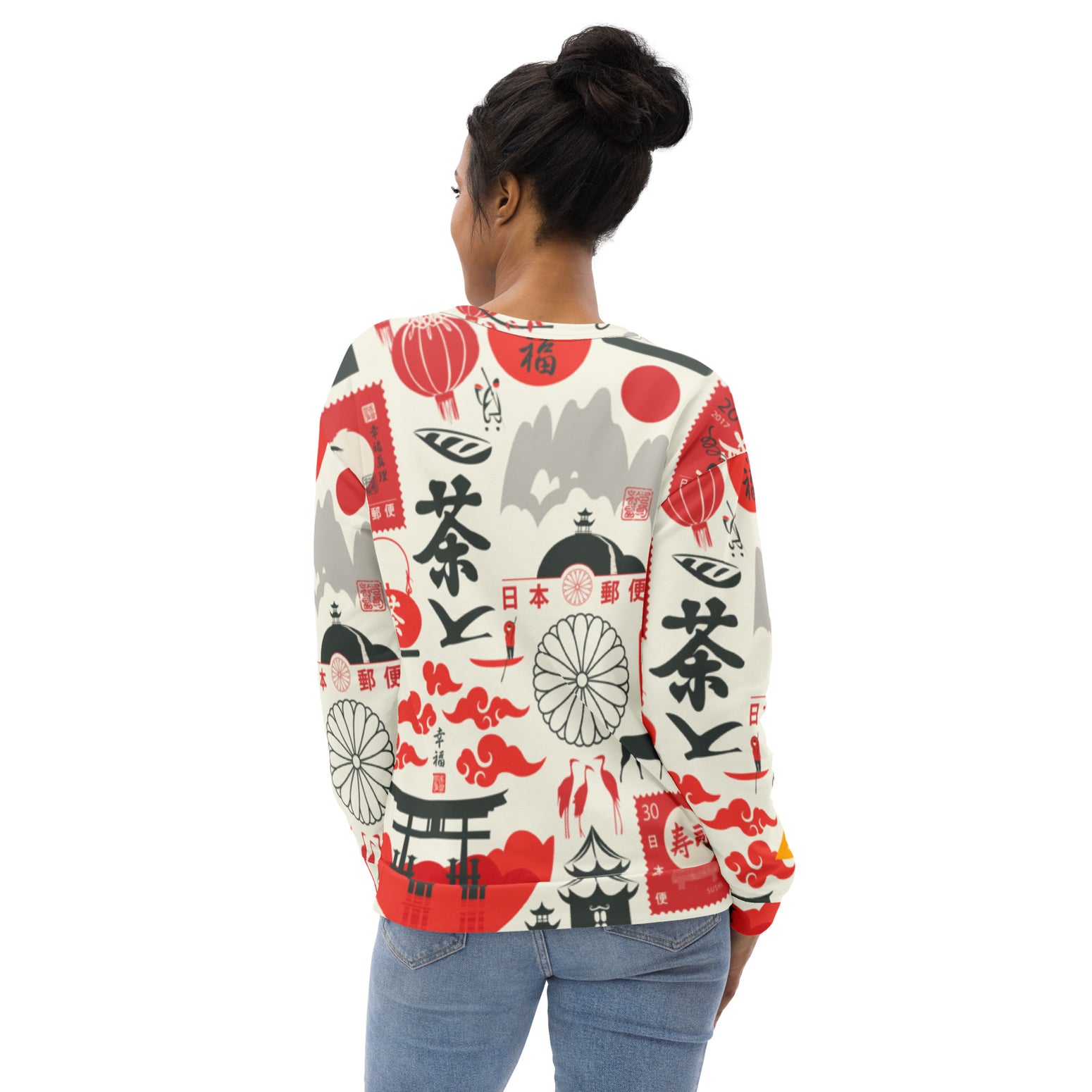 Unisex Sweatshirt - SSOO Collection