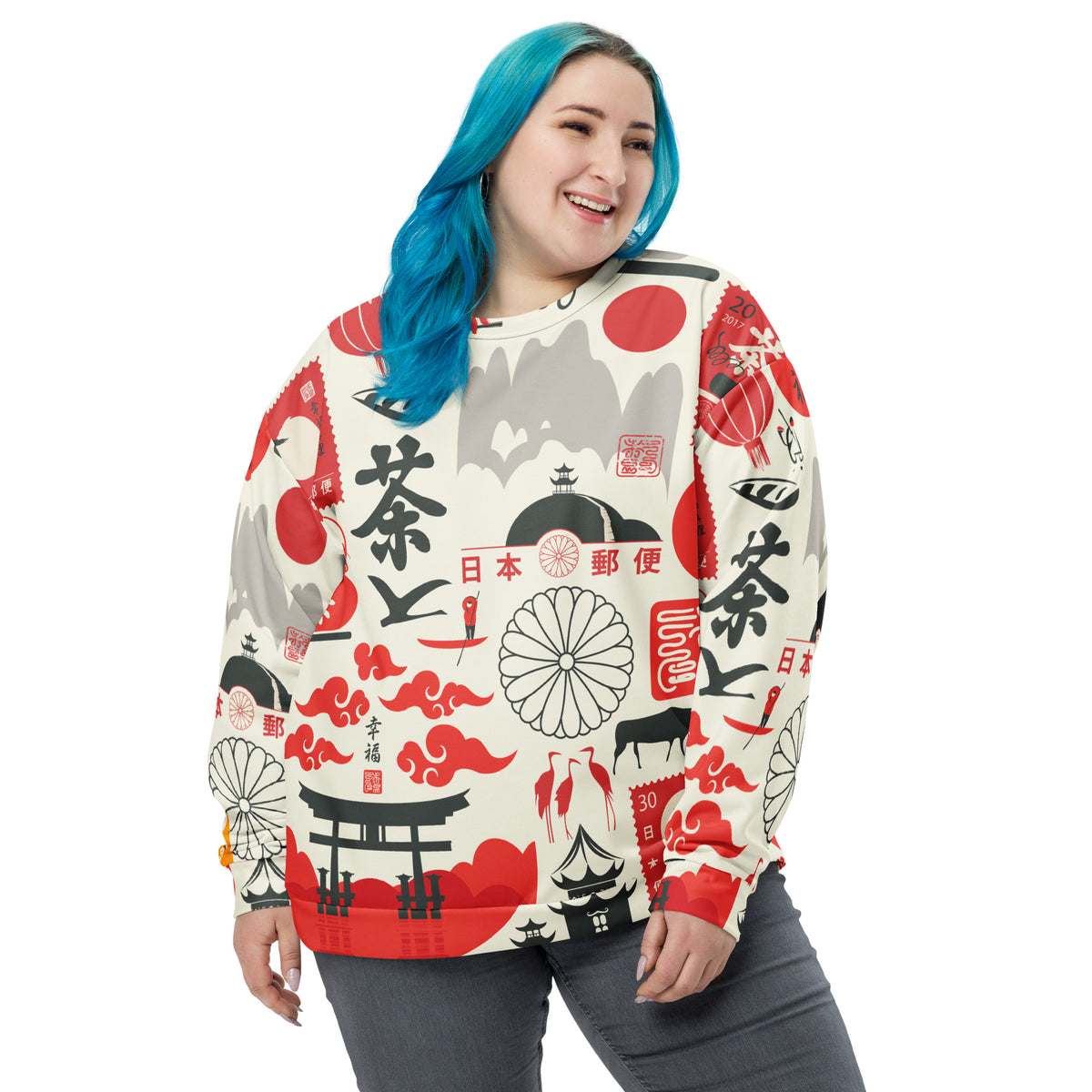 Unisex Sweatshirt - SSOO Collection