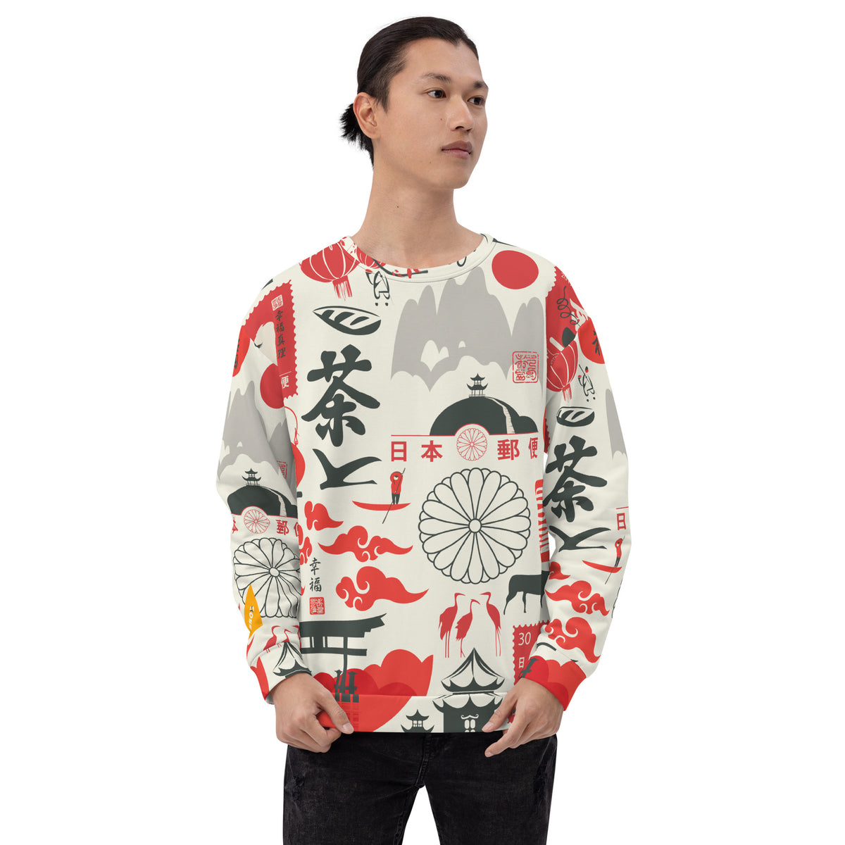 Unisex Sweatshirt - SSOO Collection
