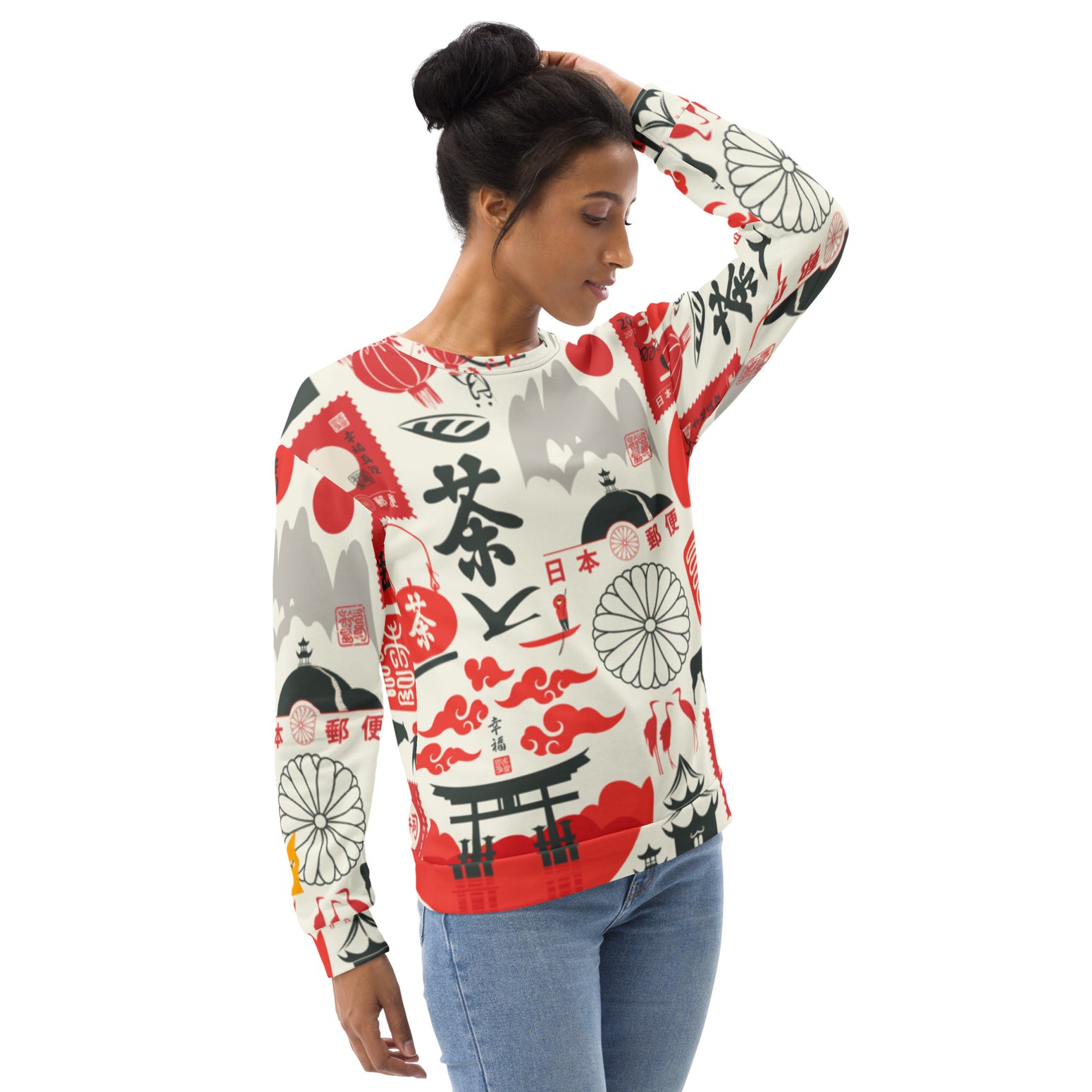 Unisex Sweatshirt - SSOO Collection