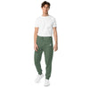 Unisex pigment-dyed sweatpants - SSOO