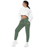 Unisex pigment-dyed sweatpants - SSOO