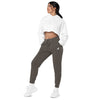 Unisex pigment-dyed sweatpants - SSOO