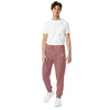 Unisex pigment-dyed sweatpants - SSOO
