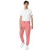 Unisex pigment-dyed sweatpants - SSOO